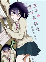 8090新视觉手机看电影早期漫画改编作品封面